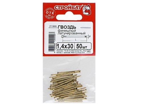 Гвозди финишные омеднененные Стройбат 1,4х30 (50 шт)  картинка